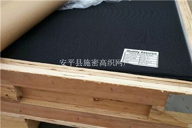 金刚网053